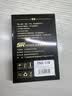 松然ZNS-11B智能门锁猫眼小块电池7.4V 适用于德施曼Q2/Q3/Q5/Q50/R7P/R8/Q7/Q8指纹锁电池 2250mAh 实拍图
