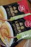 草原红太阳火锅蘸料原味芝麻酱100g*2袋凉拌菜拌面酱火锅麻酱调味料【清真】 实拍图