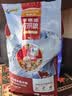 麦富迪狗粮 超肉粒冻干老年犬粮 专研7岁+抗初老 9kg/18斤【宠物金选】 实拍图