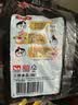 三养（SAMYANG）火鸡面三养速食方便面袋装 700g(140g*5)泡面拌面早餐零食 实拍图
