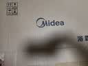 美的（Midea）浴霸灯暖风暖气照明排气扇一体集成吊顶卫生间取暖器暖风机G3P 实拍图