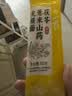半山农茯苓薏米山药龙须面3斤装 正宗铁棍山药面挂面线面条无添加剂 实拍图