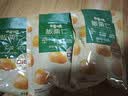 百草味熟制板栗仁50gx4包 坚果炒货板栗子仁即食甘栗仁休闲零食 实拍图