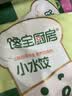 宝宝馋了丨馋宝厨房猪肉香菇水饺144g儿童水饺速冻饺子速食儿童早餐半成品 实拍图