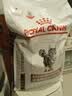 皇家（ROYAL CANIN）肠道处方粮GI32消化支持高适口性成猫肠胃全价处方粮3.5KG 实拍图