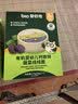 碧欧奇有机婴幼儿面条2盒 贝壳面+蝴蝶面 宝宝辅食营养面条1岁+儿童早餐 实拍图