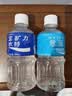 宝矿力水特电解质水健身功能运动饮料补充能量整箱350ml*24瓶便携 实拍图