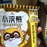 统一小浣熊 滋滋烤肉味干脆面 35g*30包 整箱装儿时美食干脆面方便面 实拍图