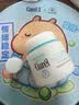 珂润（Curel）补水保湿舒缓修护敏感肌男女士进口护肤品 生日礼物 保湿面霜70g 实拍图
