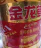 金龙鱼 食用油 黄金比例食用调和油 1.8l(新老包装随机发货) 实拍图