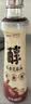 京觅x金龙鱼 醇香芝麻油400ml【头道 一级】小磨头道纯正0添加香油 实拍图