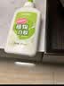 得力（deli）120ml植物型手工白胶 环保无甲醛diy白乳胶 可水洗胶水 学生文具学习用品 随机发货1支装 JS127 实拍图