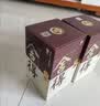 舍得品味舍得双鼎纪念版 浓香型白酒52度500ml *2瓶 国庆送礼 纯粮酒 实拍图