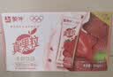 蒙牛真果粒草莓味牛奶饮品250g*12盒  礼盒新老包装 送礼礼盒 实拍图