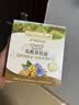 爷爷的农场有机核桃油亚麻籽油辅食用油63ml*2赠婴儿宝宝辅食谱 实拍图
