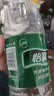 怡宝 饮用水 纯净水2.08L*8瓶 量贩装 实拍图