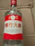 剑南春绵竹大曲红标 52度 500ml*12瓶 整箱装【婚宴用酒】年货送礼 实拍图