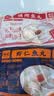 馥华福州鱼丸240g 鱼肉+猪肉≥78%新鲜包心丸子火锅食材关东煮麻辣烫 实拍图