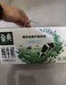 伊利【新鲜日期】金典纯牛奶早餐奶250ml*16盒3.6g 礼盒装 实拍图