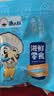 渔大叔 手扒烤虾仁90g高蛋白0糖低脂虾海鲜干货海味休闲零食即食非油 实拍图