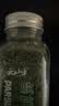 云山半欧芹碎20g瓶装 西餐意面牛排披萨烧烤法香碎西式香料调味料 实拍图