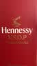 轩尼诗（Hennessy）洋酒 VSOP干邑白兰地法国进口 1500ml中秋送礼 实拍图