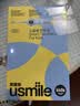 usmile笑容加儿童电动牙刷 AR语音引导刷牙 Q30奇遇蓝 适用3-6-12岁 生日礼物 2026年Q20新款升级 实拍图