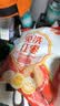 好想你子品牌树上粮仓免洗红枣500g/袋蜜饯果干北纬38°特产枣煮粥煲汤 实拍图