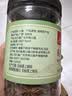 川珍广西八角90g【升级100g】香辛料大料烧炖卤肉调味料佐料火锅底料 实拍图