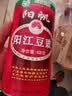 阳帆阳江豆豉 原味黑豆豉干调料 0添加炒菜蒸鱼排骨 罐装400g 实拍图
