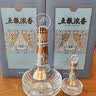五粮液股份牛年生肖酒礼盒52度浓香型白酒888ml【生肖纪念生日礼物】 实拍图