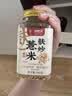 福东海三蒸三晒麸炒薏米赤小豆组合500克 熟红豆祛湿茶薏米仁煲汤脾胃茶 实拍图