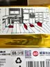 榄菊蟑螂屋5片蟑螂药全窝端家用蟑螂贴强力灭蟑螂除蟑螂捕捉器 实拍图