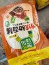 欣和葱伴侣  传统甜面酱450g加嘴装+减盐原酿豆瓣酱450g加嘴装组合装 实拍图