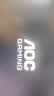 AOC 27英寸2K 260Hz FastIPS快速液晶 0.3ms HDR400 硬件低蓝光 MBR FPS游戏电竞显示器 宙斯盾Q27G4Z 实拍图