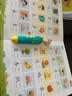 宝宝巴士jojo点读笔幼儿早教机1-3岁儿童启蒙绘本玩具睡前故事机生日礼物 1-4岁【启蒙认知_基础升级版】 实拍图