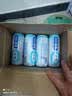 养元六个核桃 无糖型核桃乳植物蛋白饮料 240ml*24罐 整箱装 实拍图