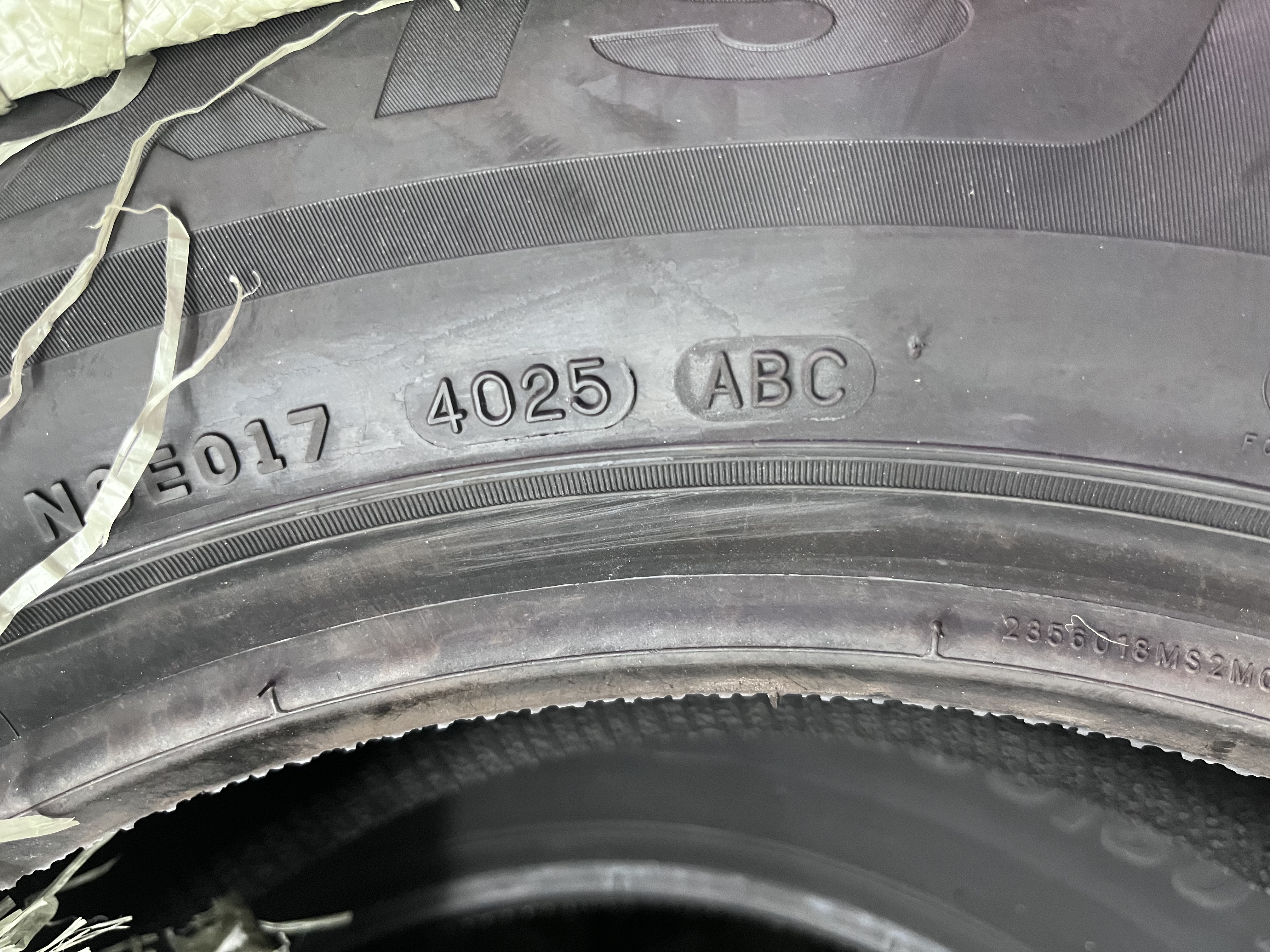 玛吉斯（MAXXIS）轮胎/汽车轮胎 235/60R18 107V MS2.适配哈弗H6 晒单实拍图