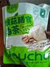 德富祥杏仁清真油茶面 陕西特产 杏仁代餐粉早餐代餐480g*2袋 实拍图