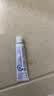【原研药】易孚 人表皮生长因子（LR截短型）凝胶  5万IU/10g 实拍图
