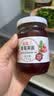 丘比草莓果酱 170g*1瓶 调味品 草莓果酱西餐甜点早餐面包酱 实拍图