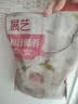 展艺原汁椰蓉500g 椰丝奶酥椰浆椰奶冻糕点烘焙原料斑斓椰丝蛋黄月饼 实拍图