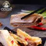 味肴腊品荆门十里铺风干鸡608克腊香土鸡湖北正宗特产农家自制腊肉腊鸡 实拍图
