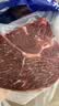 肉鲜厨师澳洲安格斯M5原切牛排 净重2斤 谷饲400天雪花上脑 实拍图