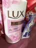 力士（LUX）力士恒久嫩肤 淡雅香氛沐浴乳1kg  男女持久留香沐浴露京东自营 实拍图