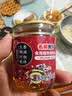 名揚名扬调和香油70ml*5罐 香油小罐油碟炒菜拌凉菜火锅蘸料门店同款 实拍图
