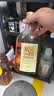 古越龙山清醇三年 半甜型 绍兴黄酒 500ml 单瓶装 花雕酒 送礼 实拍图