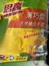 3M橡胶手套 1双装大号薄巧型防水防滑家务清洁手套 厨房洗衣 柠檬黄 实拍图