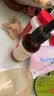 秋田满满有机核桃油126ml 婴幼儿食用油 儿童调味油【满199减70】 实拍图