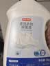 滴露（Dettol）衣物消毒液除菌柠檬3L 99.9%杀菌除螨内衣裤衣服消毒水 实拍图